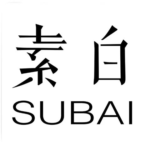 素白-品质衣橱