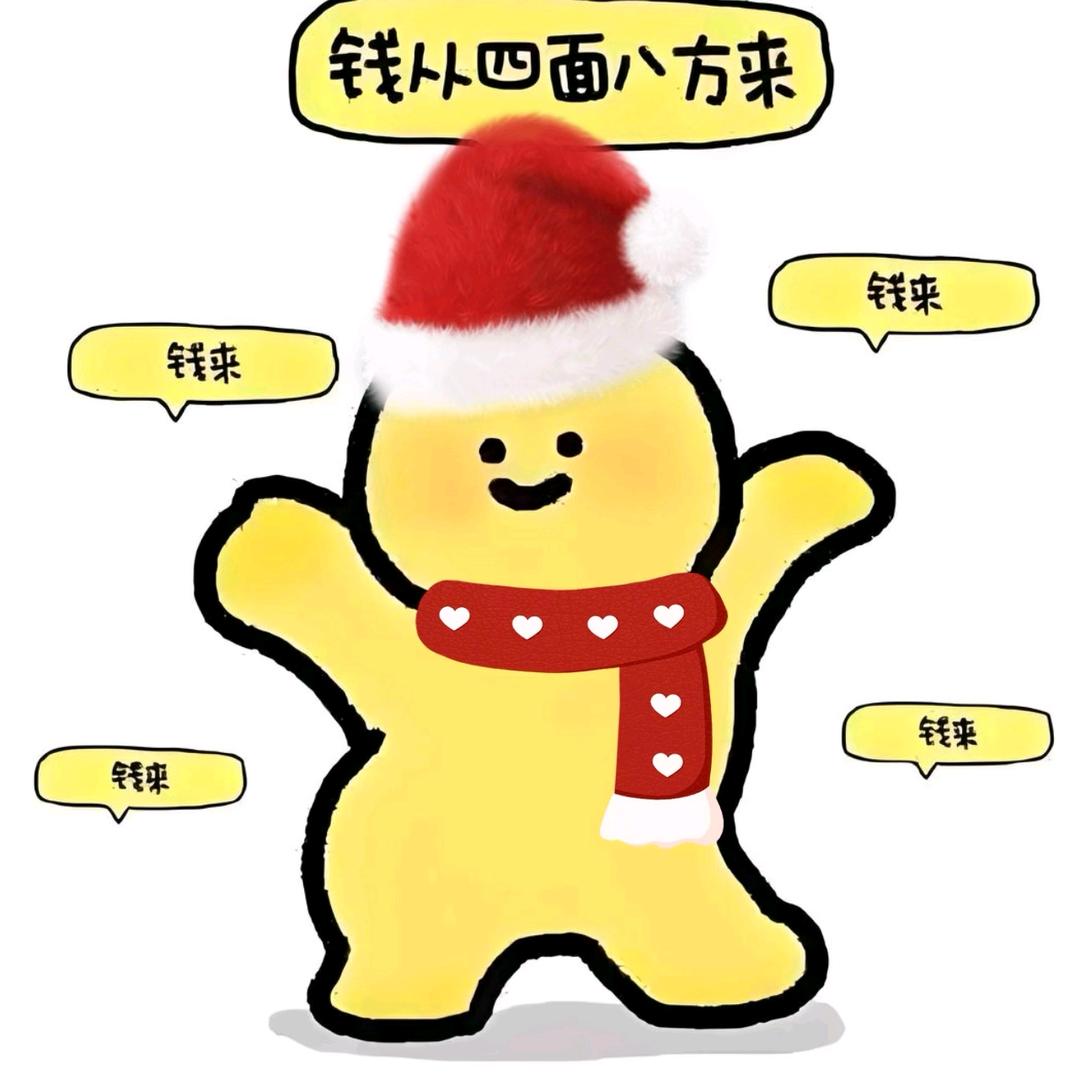 呓语ʕ ᵔᴥᵔ ʔ