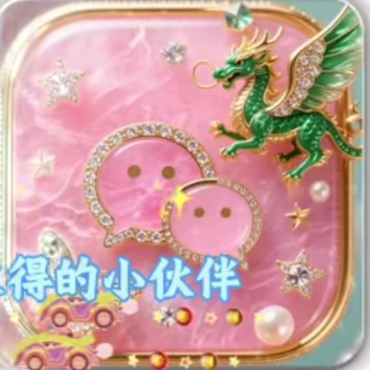 用户3930277489961