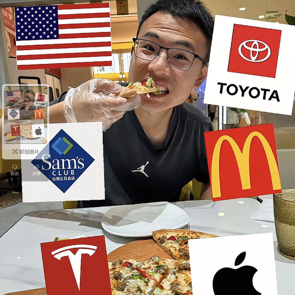 弓长zhang