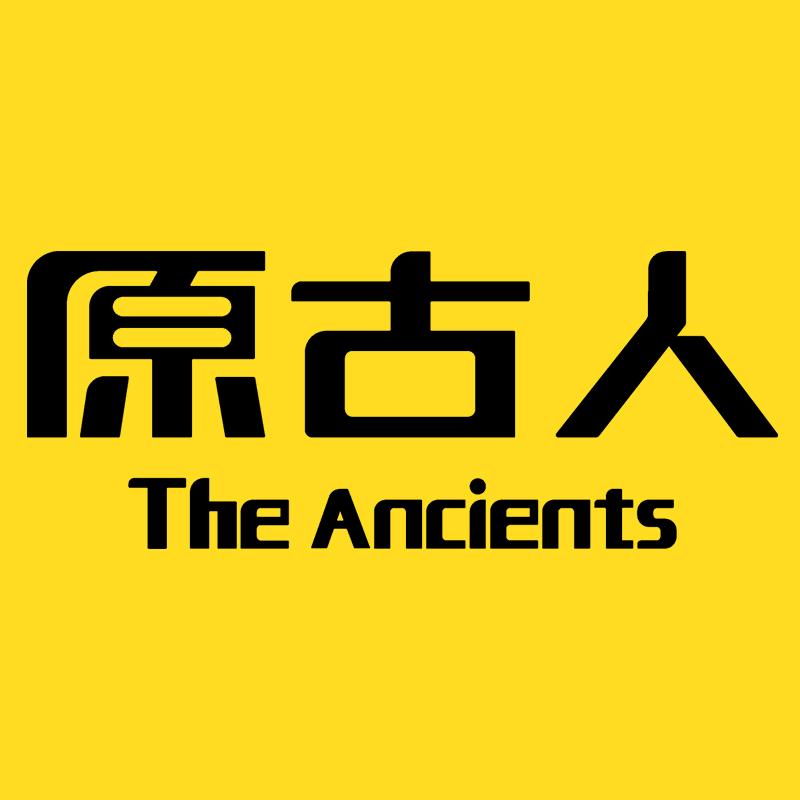 原古人户外旗舰店