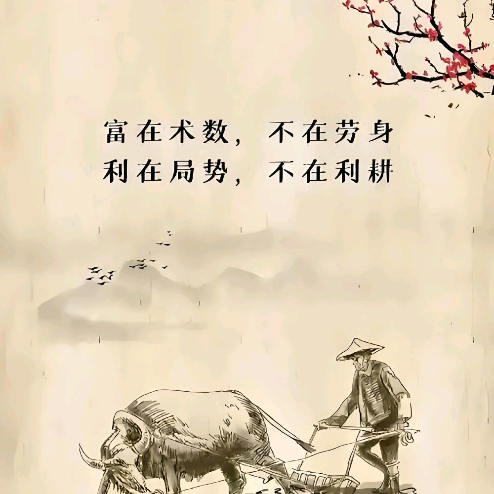 zhonghua