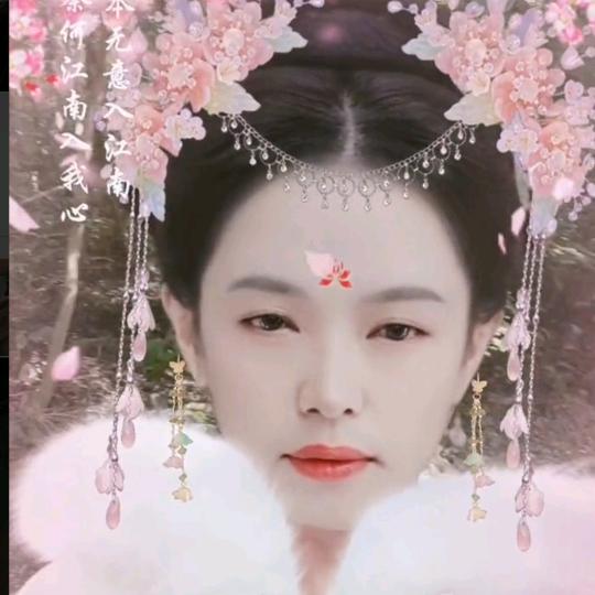不一样的我，坦然面对一切？