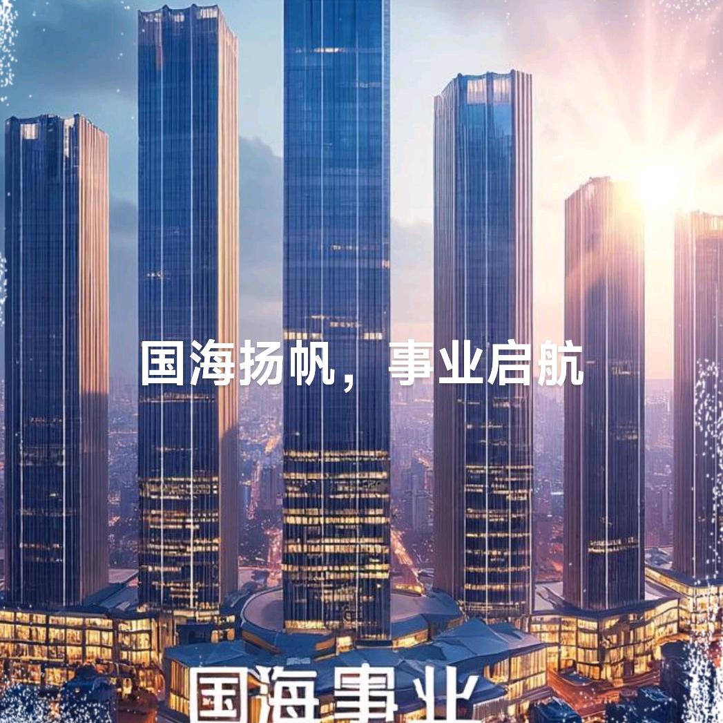 明