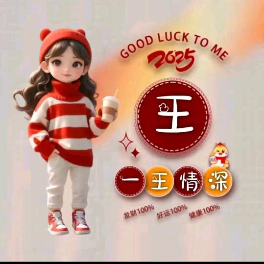 美好回忆✨✨✨