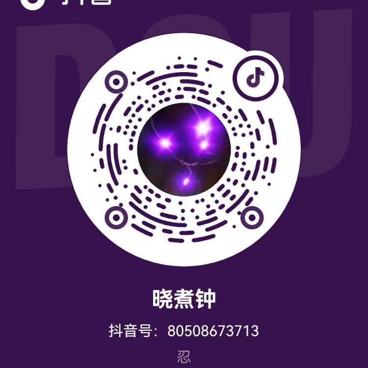 星辰