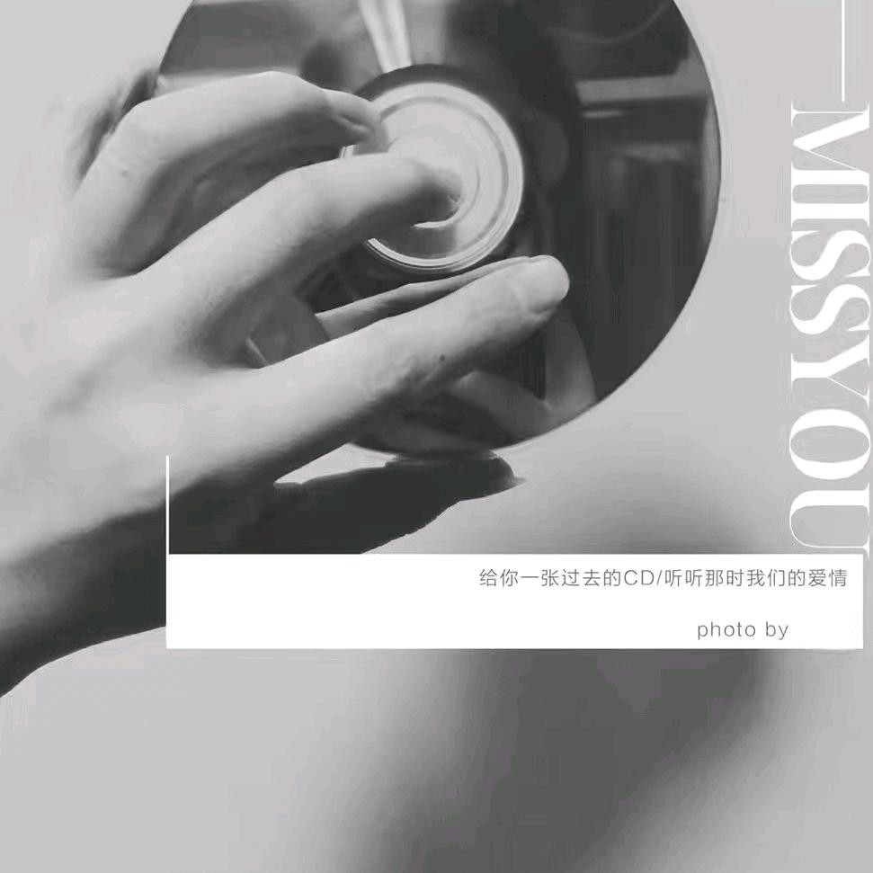 💬小宝很忙