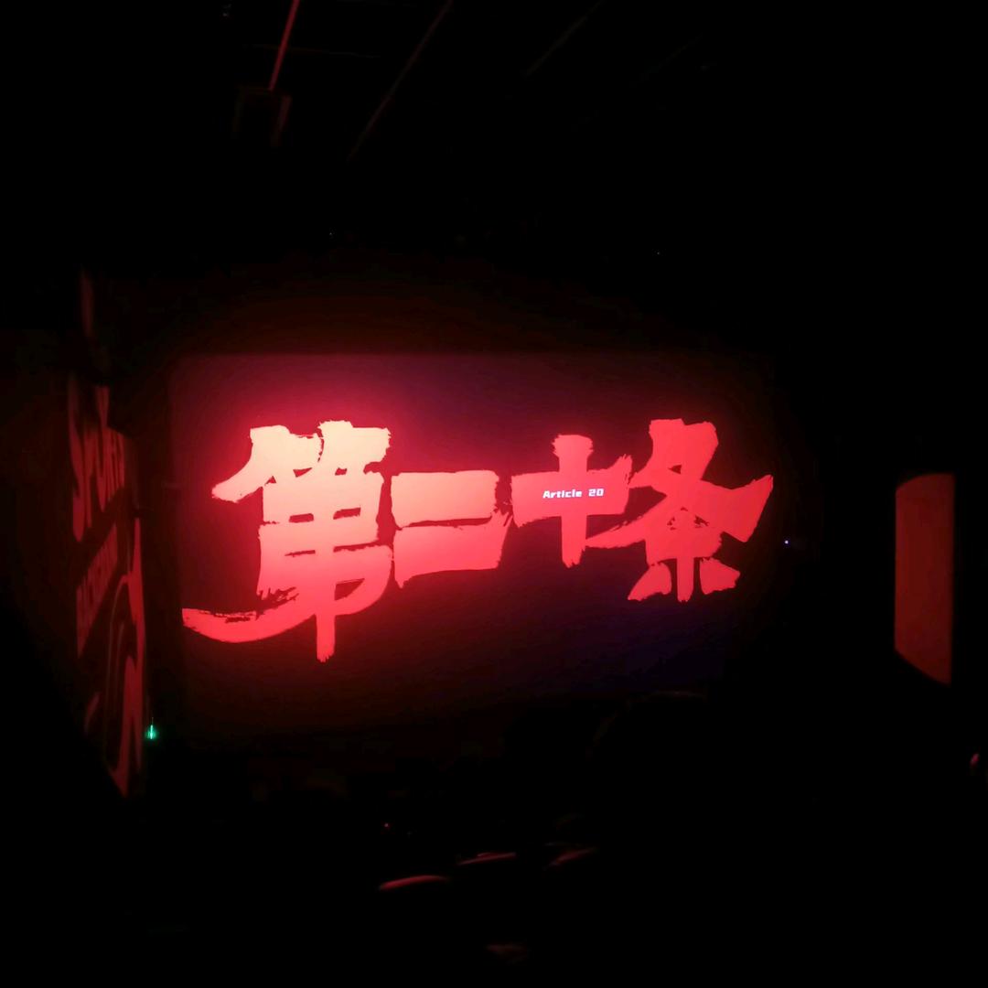 用户627093047356