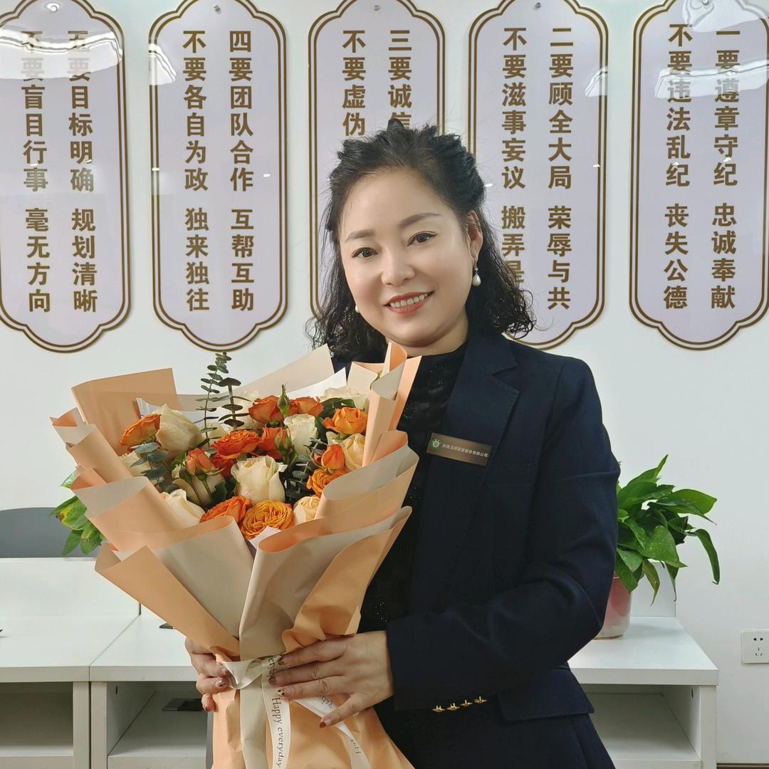 海燕家政服务店