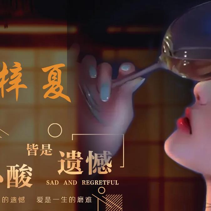 ꧁💞云💞᭄᪲ᩚ꯭ᩚ꧂