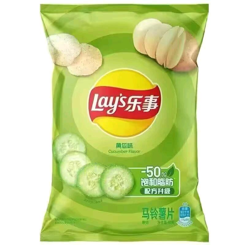 乐事