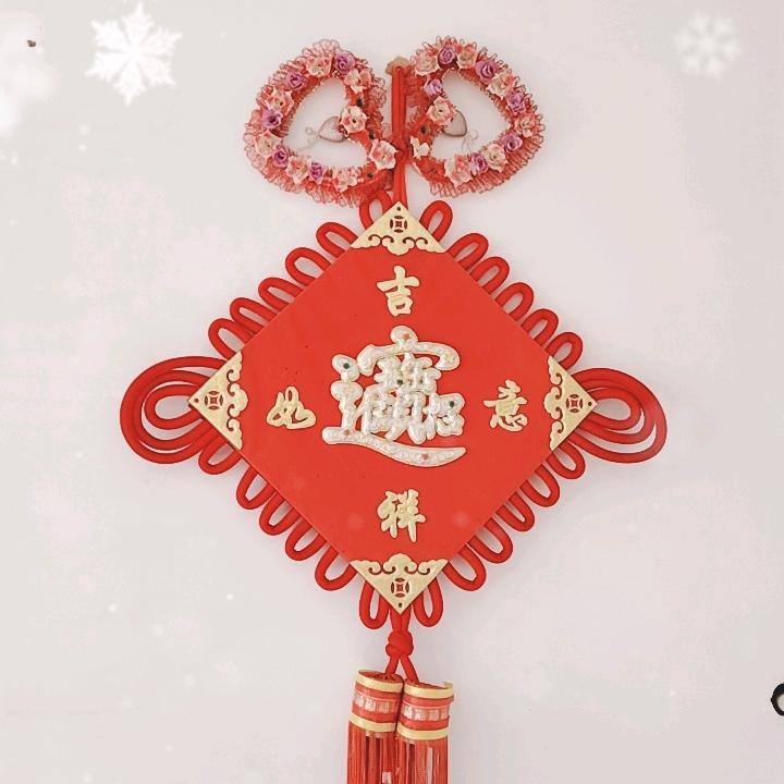 🌹平安是福🌹