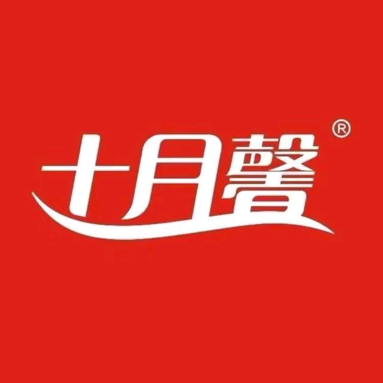 大同 十月馨 总部（孕产指导育儿）