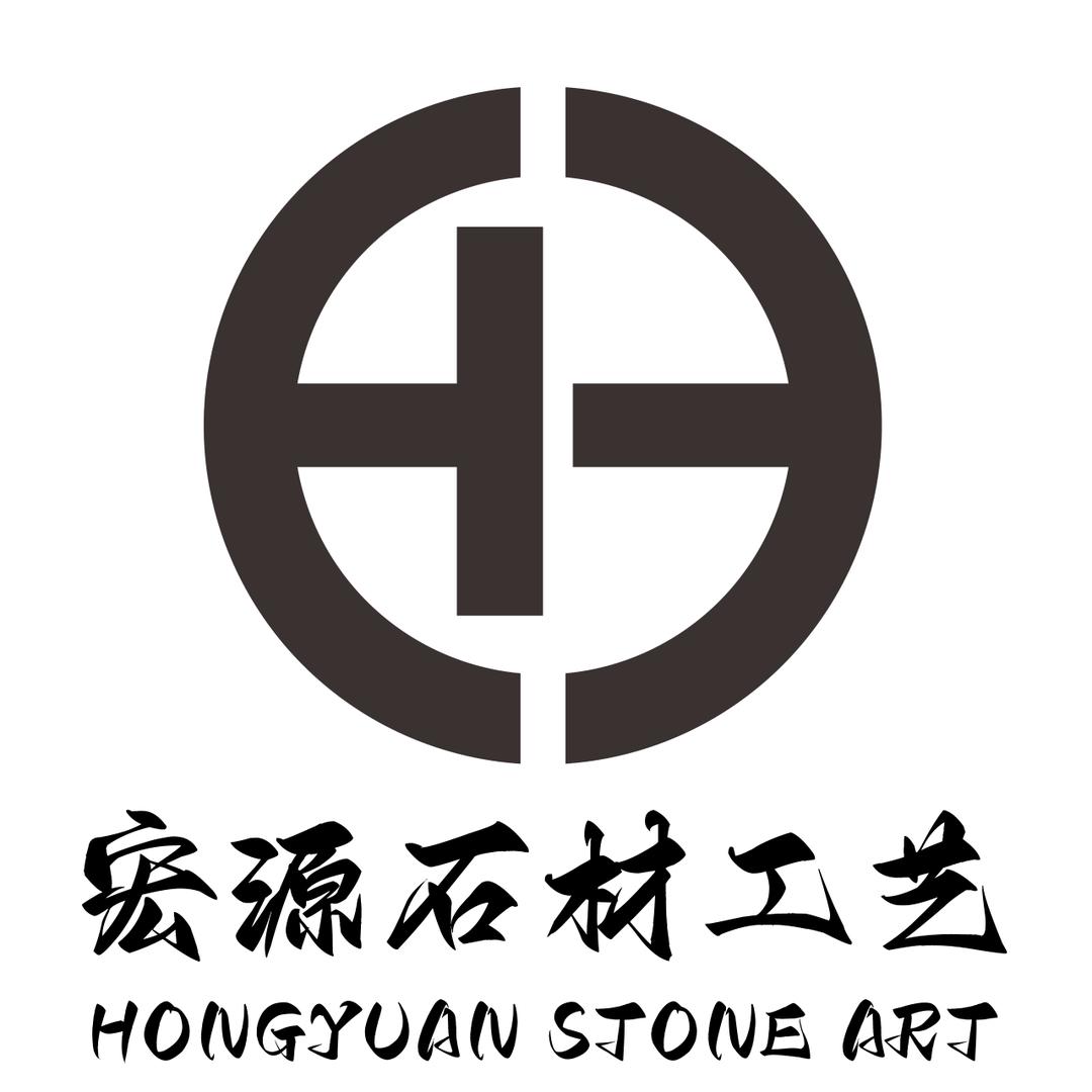 宏源石材工艺家居