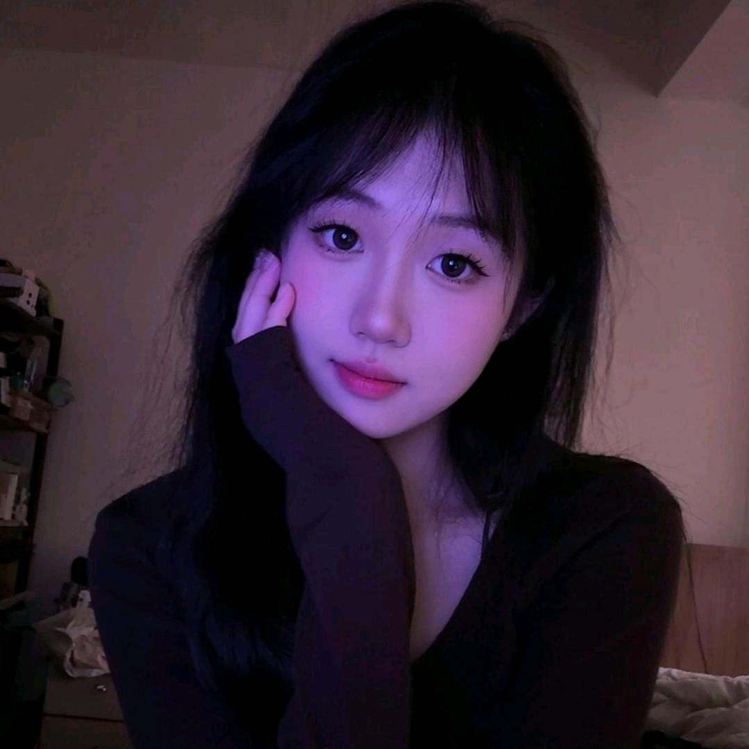 uu