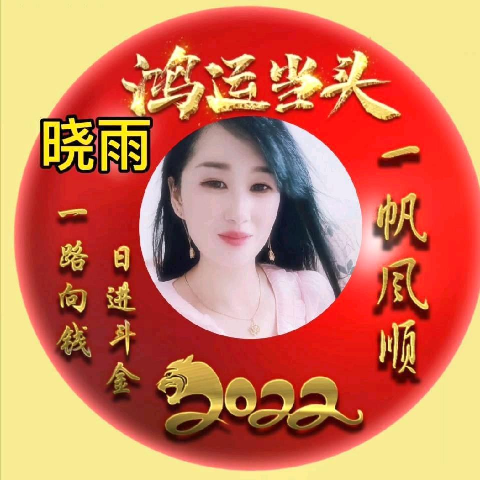 独ོ饮残酒ꦿ℘゜এ