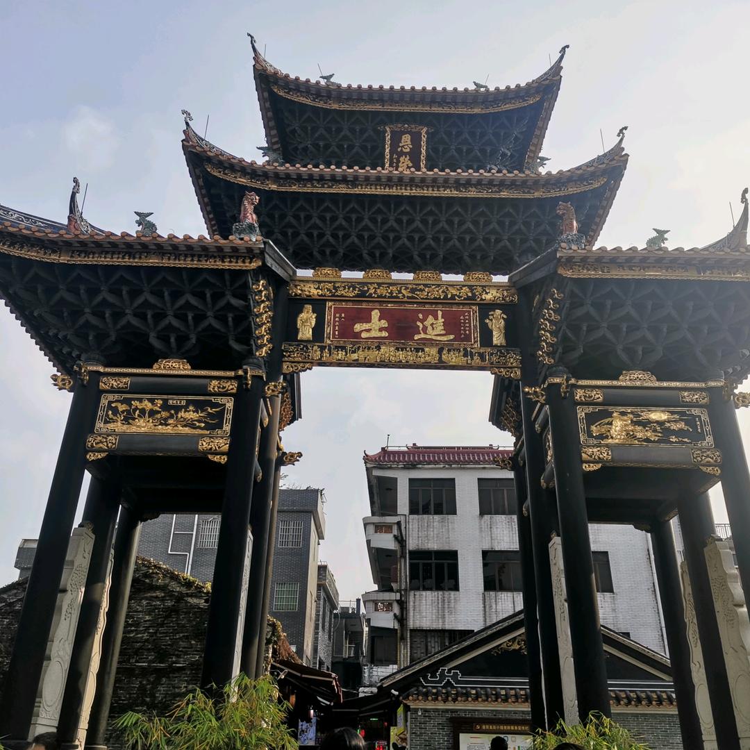 大年