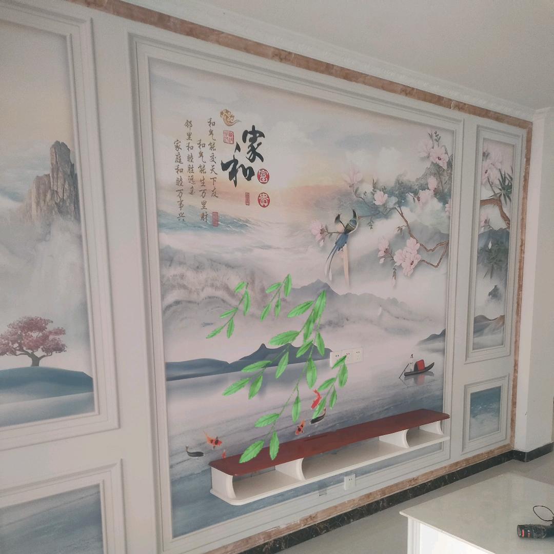 邵x×爱心🐉