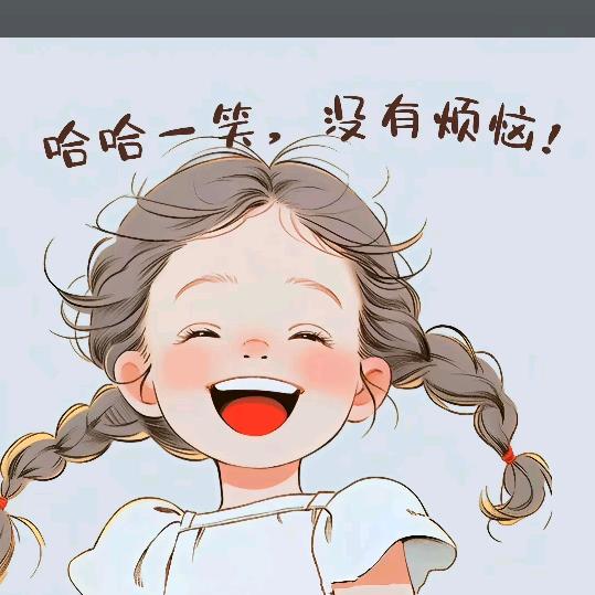 薄荷梦