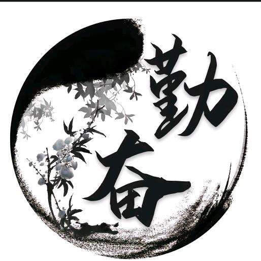 云荒万里