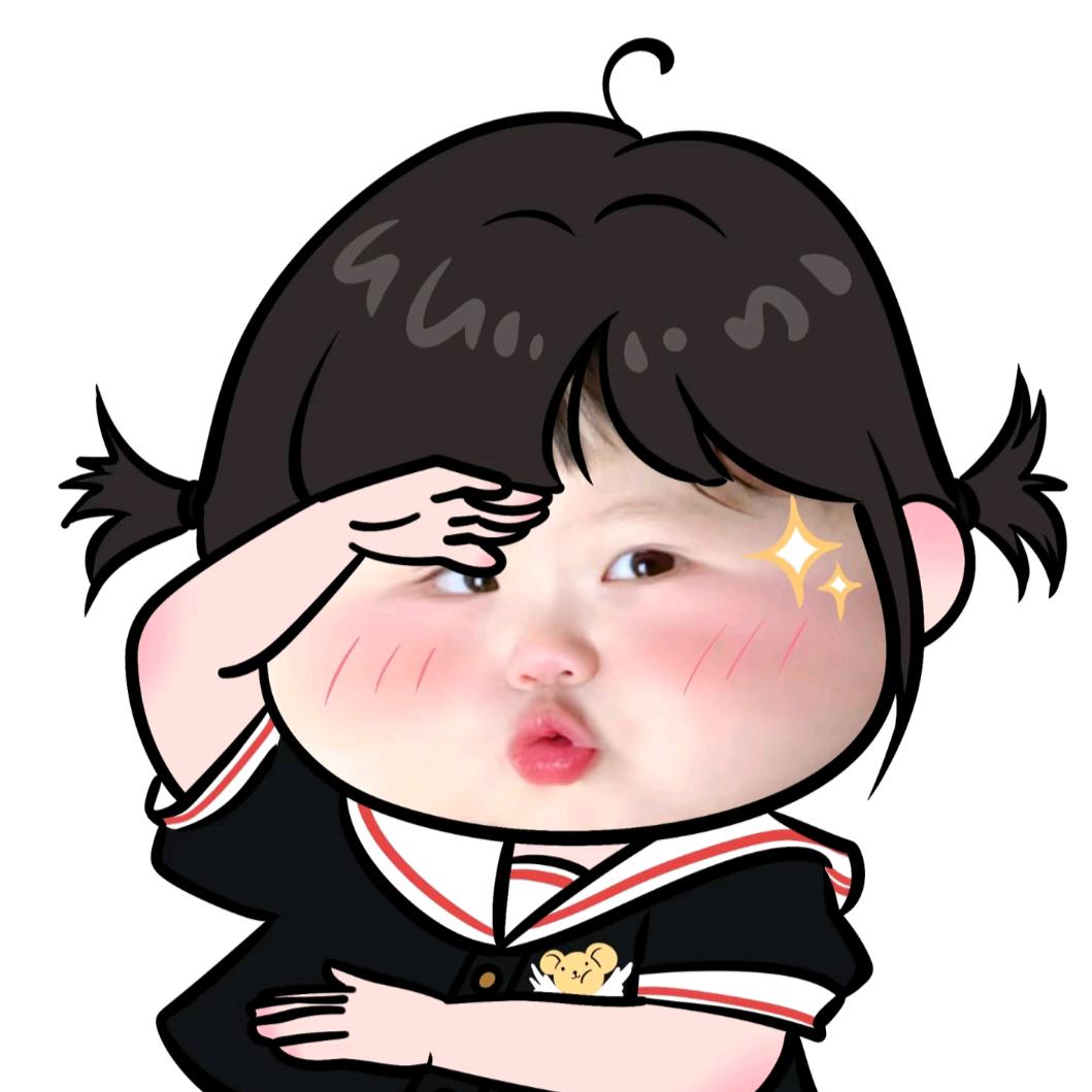 ❤️偏爱