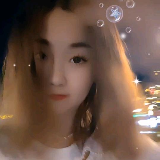 清~清
