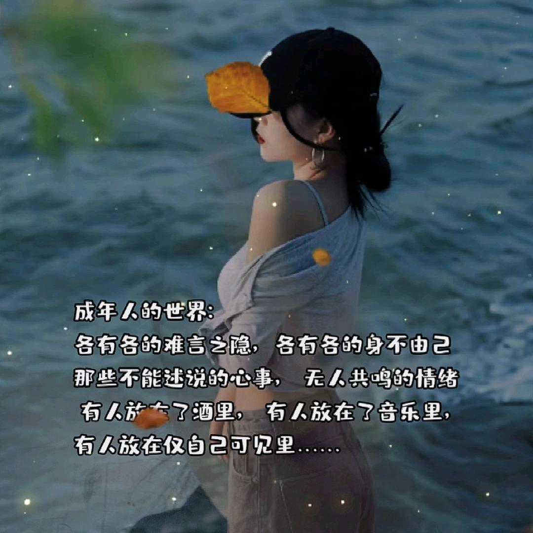 小雪打麻将🀄