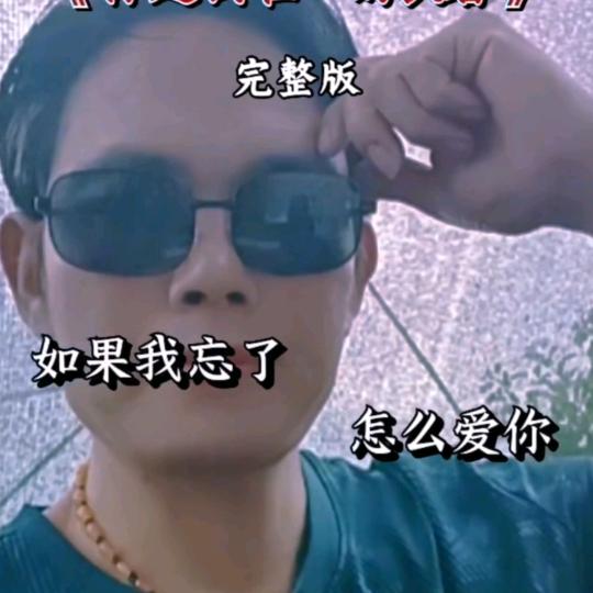 江夏人家(抖音团队)