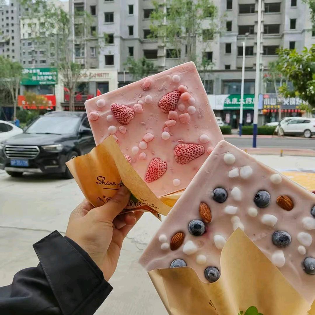 浪迹天涯