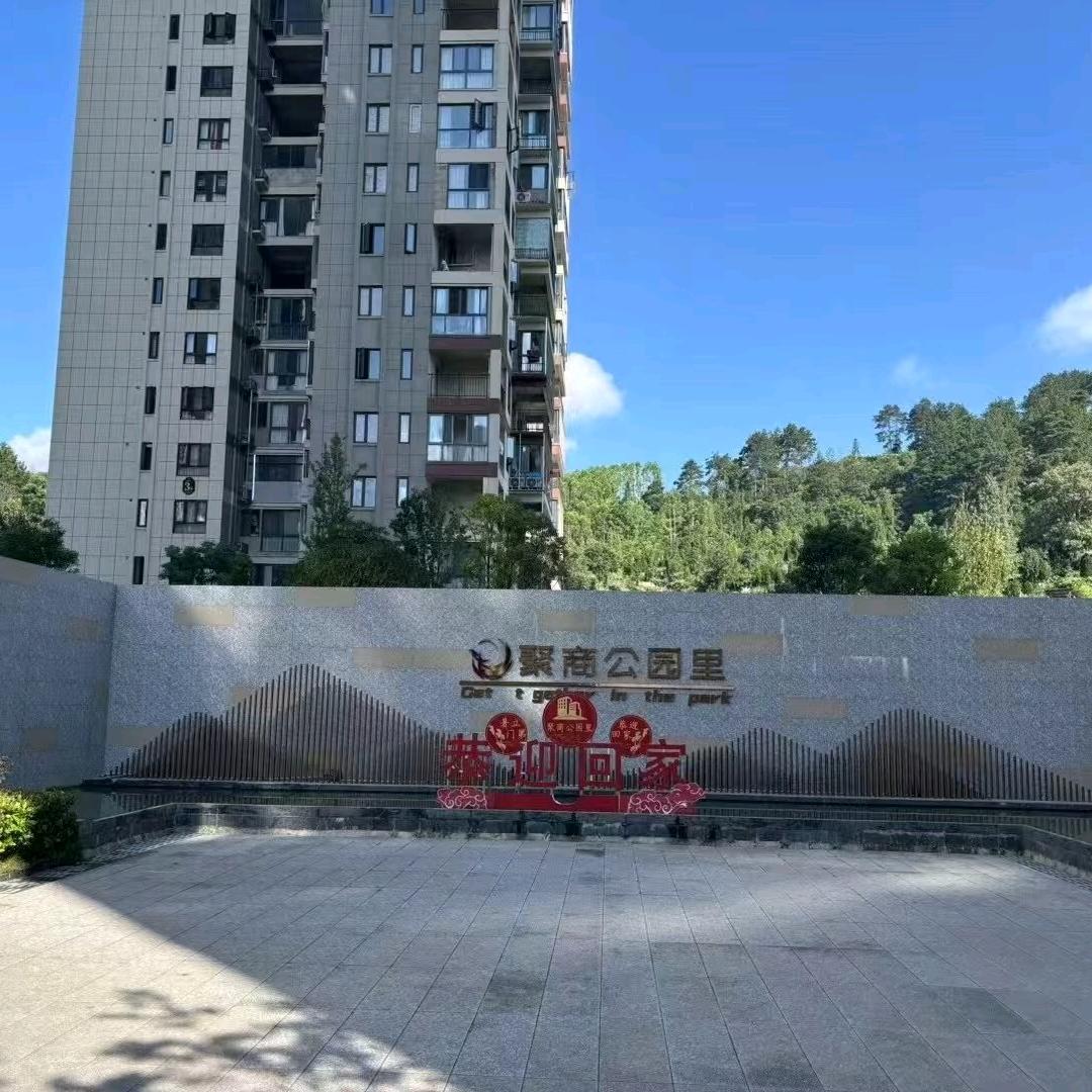 小糯米2833