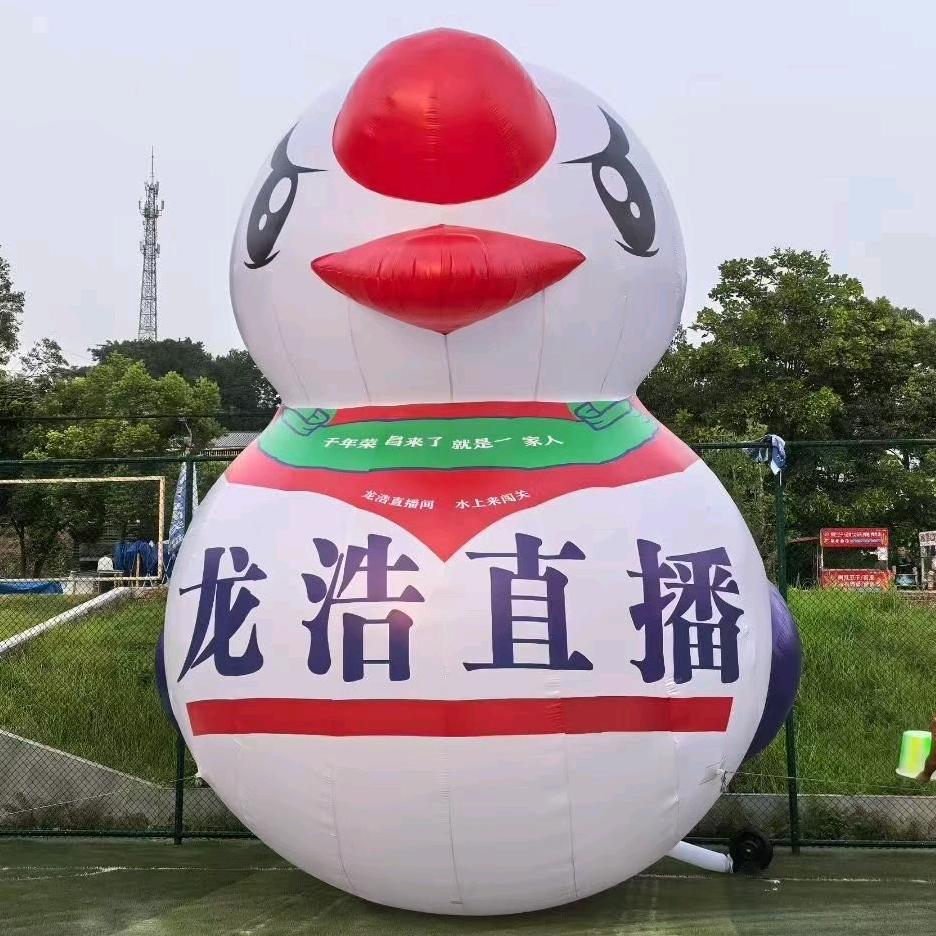 龙浩（生活小号）