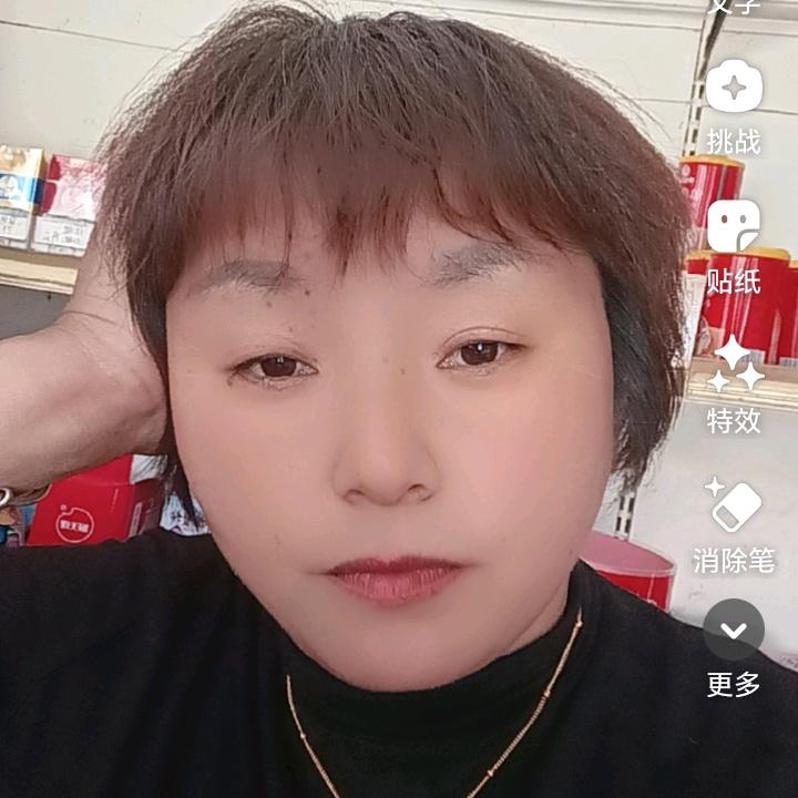 梅姐