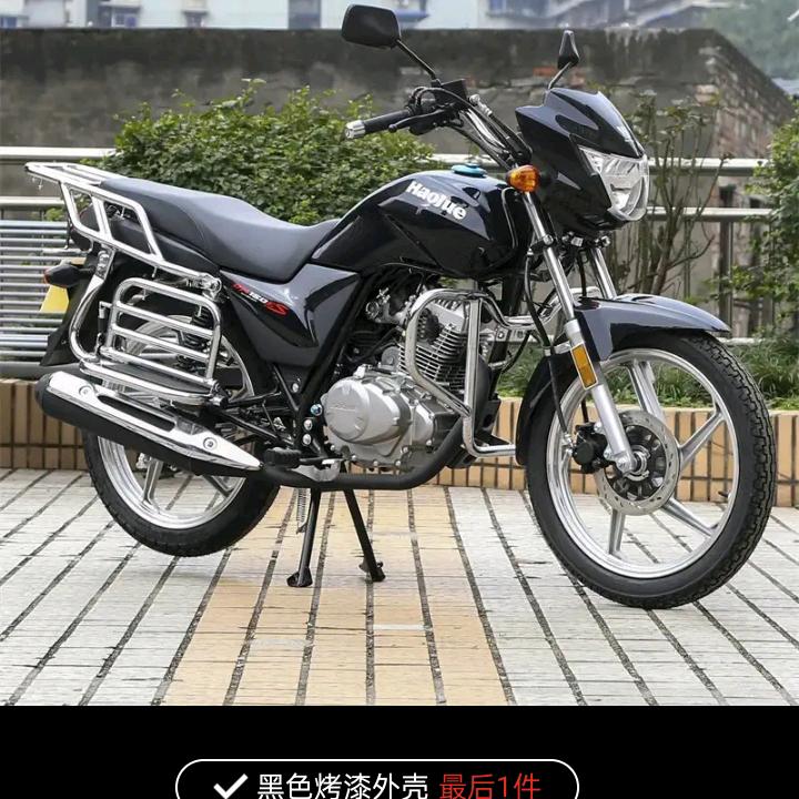 🍀佳名留千古💦：