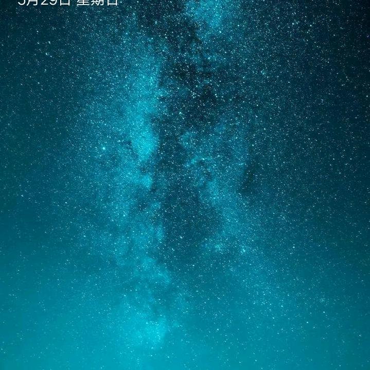 娃哈哈