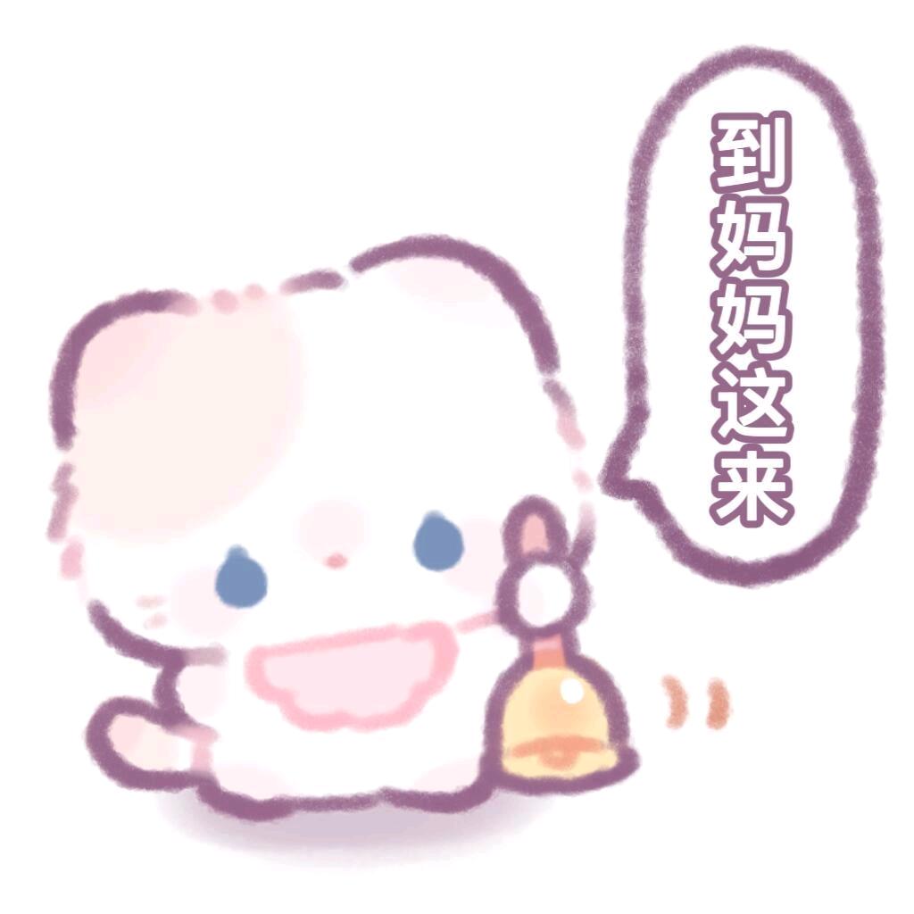 Sky一斤