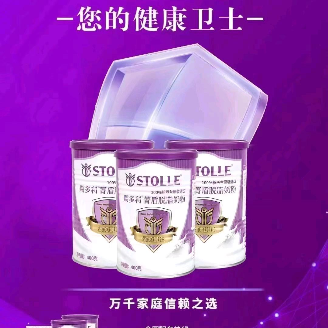 凌艳