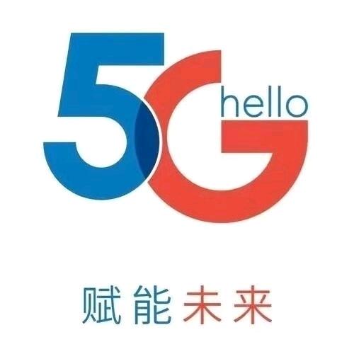 燕子河电信