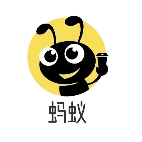新能源货车直批 蚂蚁一站式服务