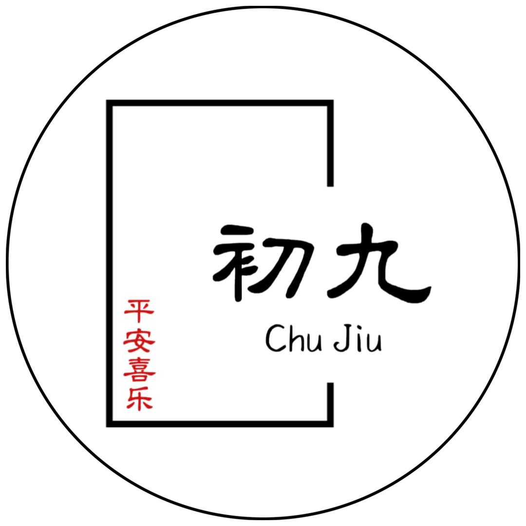 初九读书