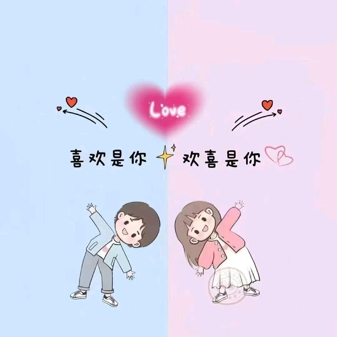 新蔡桂语天城🤣朱珠