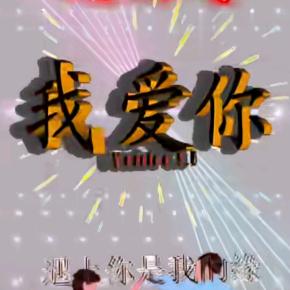 自然最好看