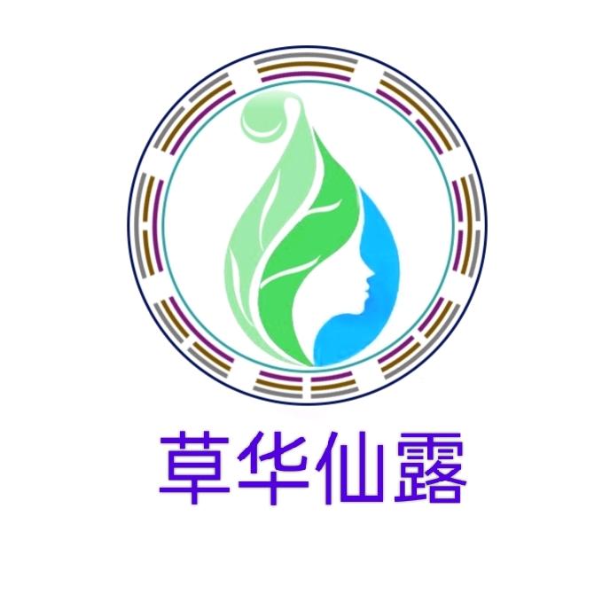 天平居士禅心悟道