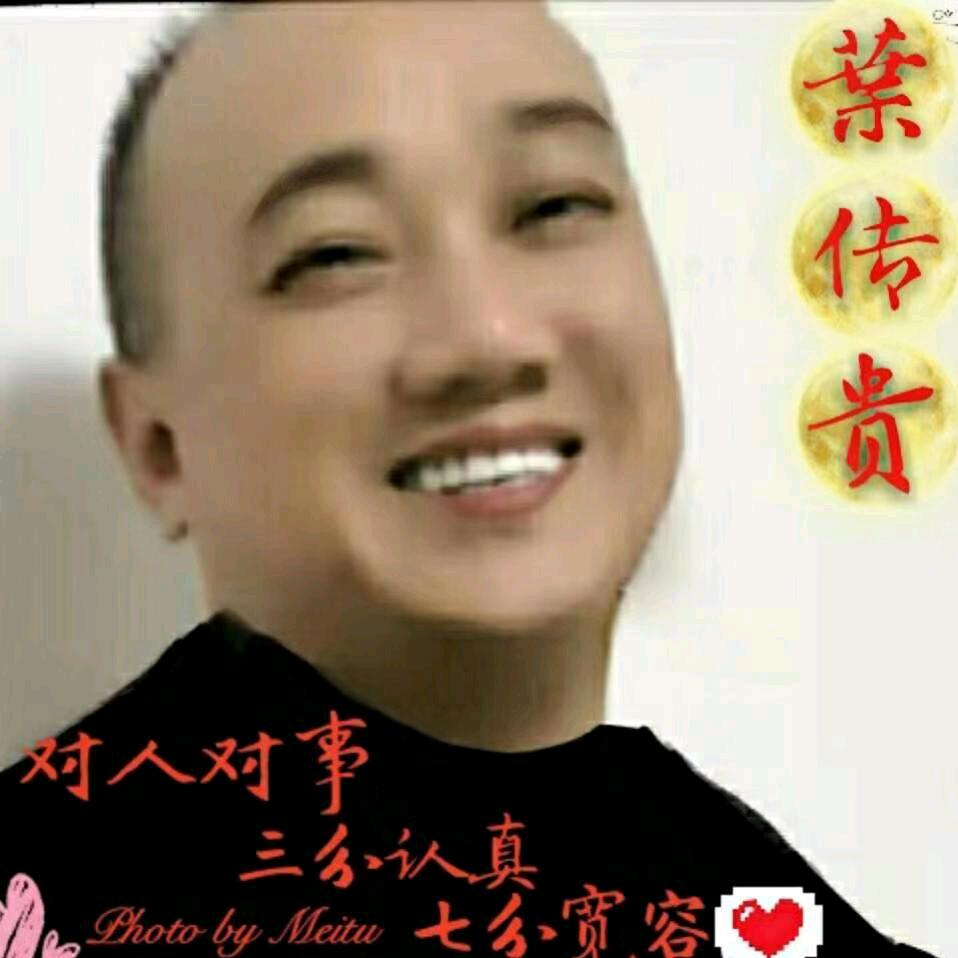 国二叶（叶传贵）
