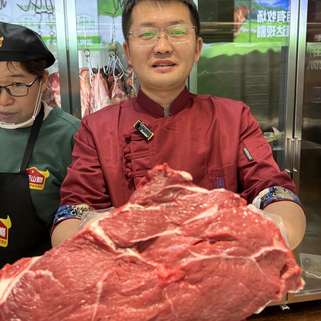 牛顶山巅生鲜仓小时达
