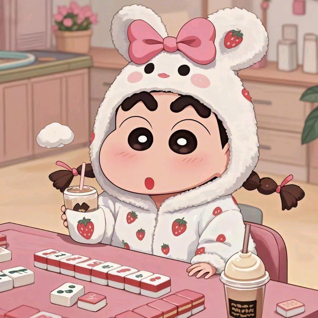 关山难越💫