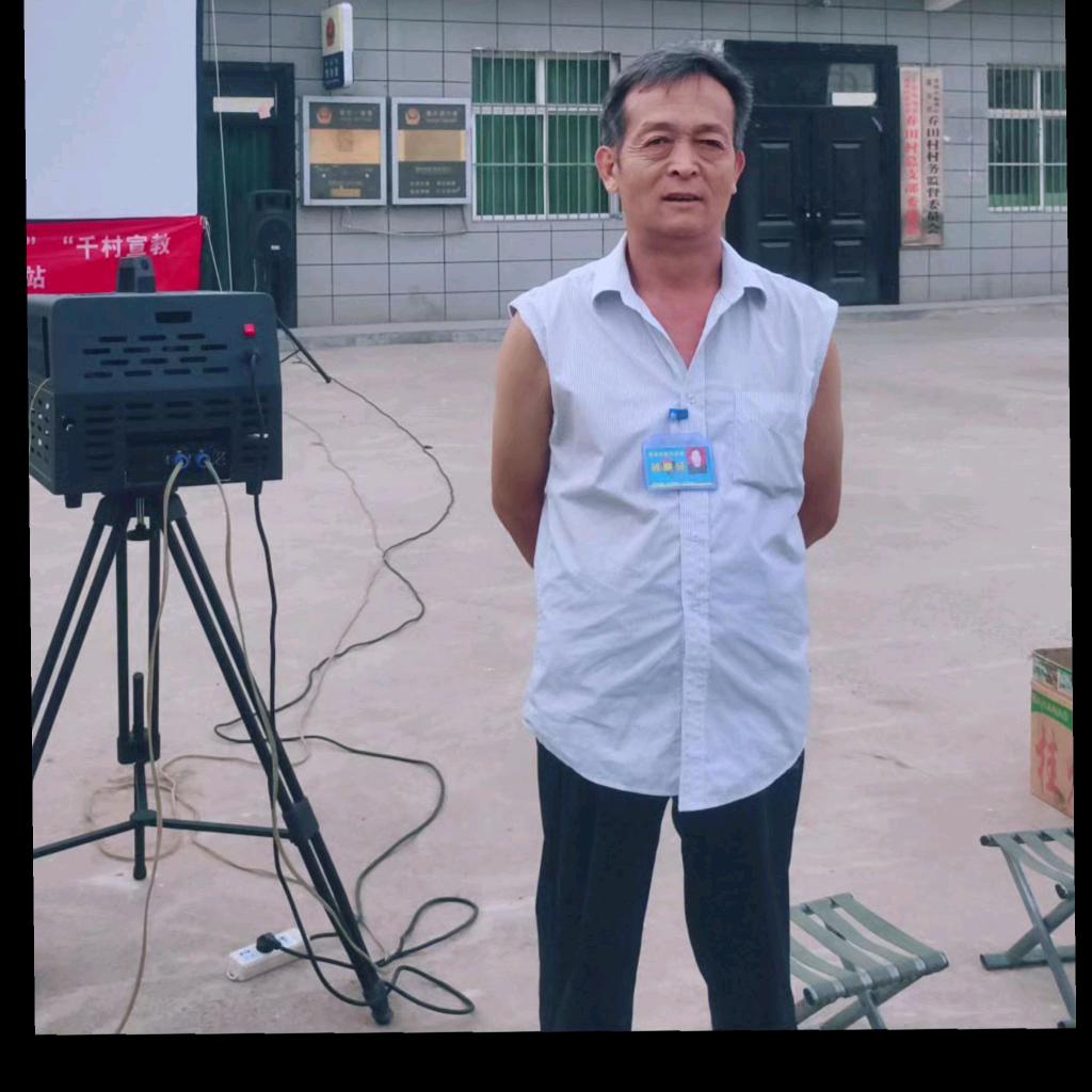 陕西东府-孝道文化