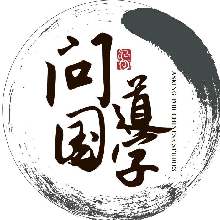 天河居士