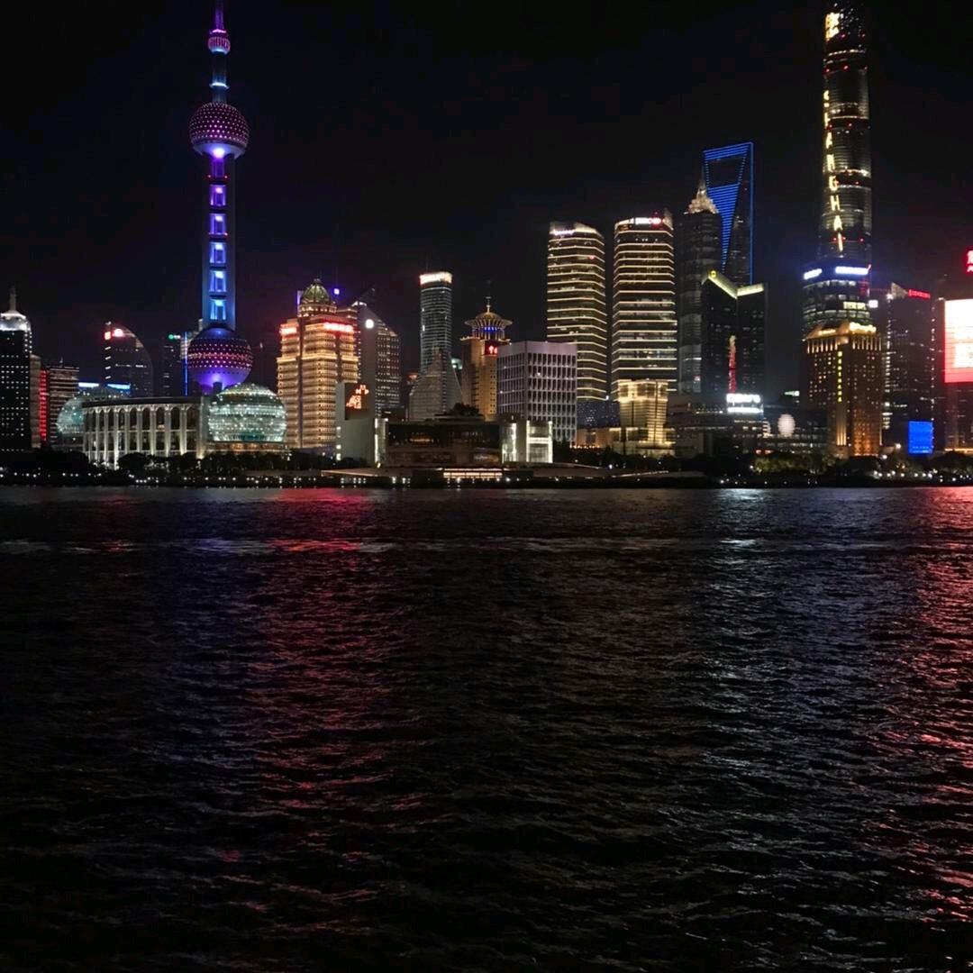 叶兴