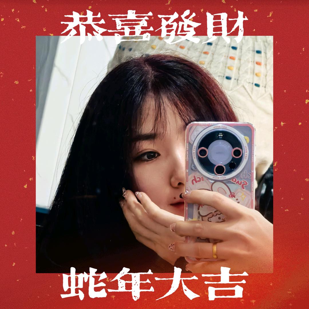 冰糖葫芦