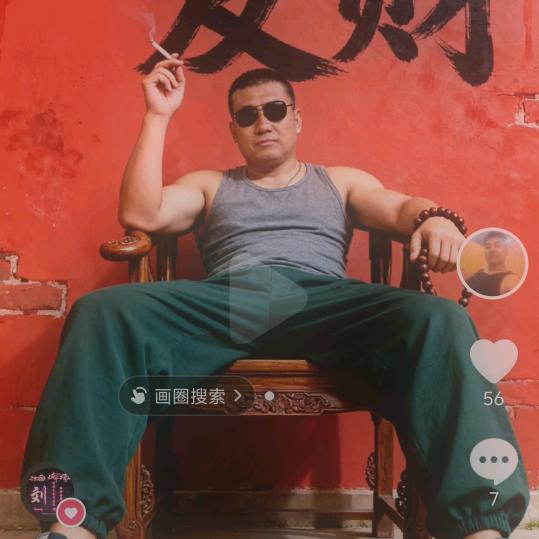 小花猫